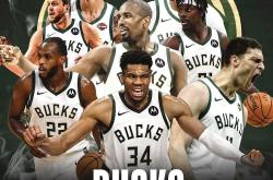 开云在线入口 -NBA季后赛倒计时，多特蒙德窗口期战术微调，细节引发关注，目标明确，数据趋势出现新变化的简单介绍