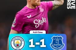 开云入口 - 欧冠曼城对德甲球队 