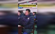 开云平台 -关于赛前山东泰山调整名单以备欧联；队长鼓劲环节打磨；质疑声仍在；赛季目标并未改变的信息
